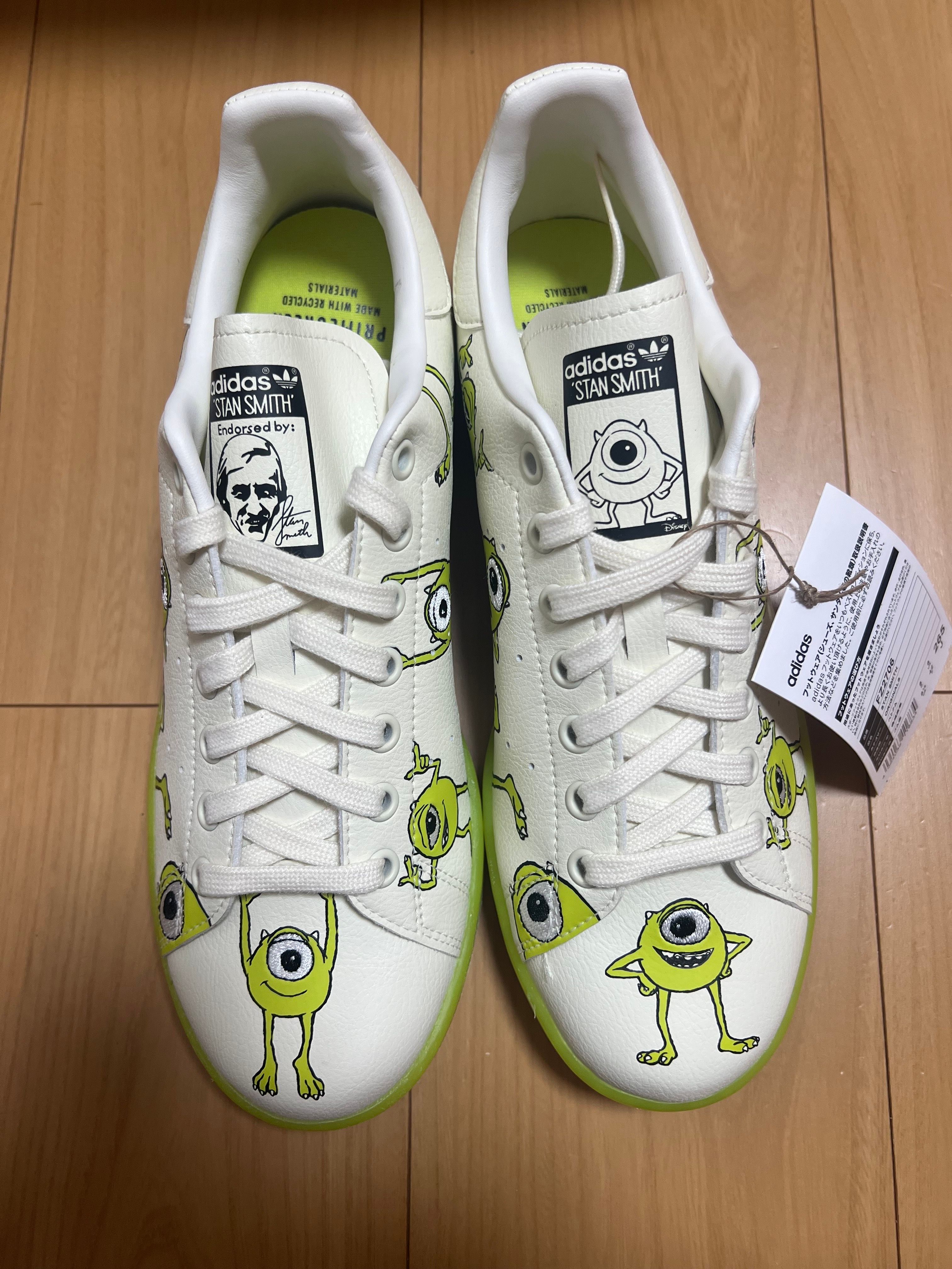 adidas Stan Smith Primegreen "Mike Wazowski"