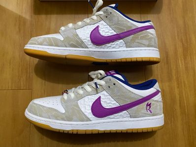 Rayssa Leal × Nike SB Dunk Low PRM "Pure Platinum and Vivid Purple"