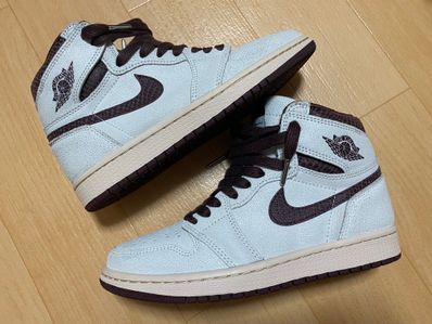 A Ma Maniere × Nike Air Jordan 1 Retro High OG "Sail and Burgundy"