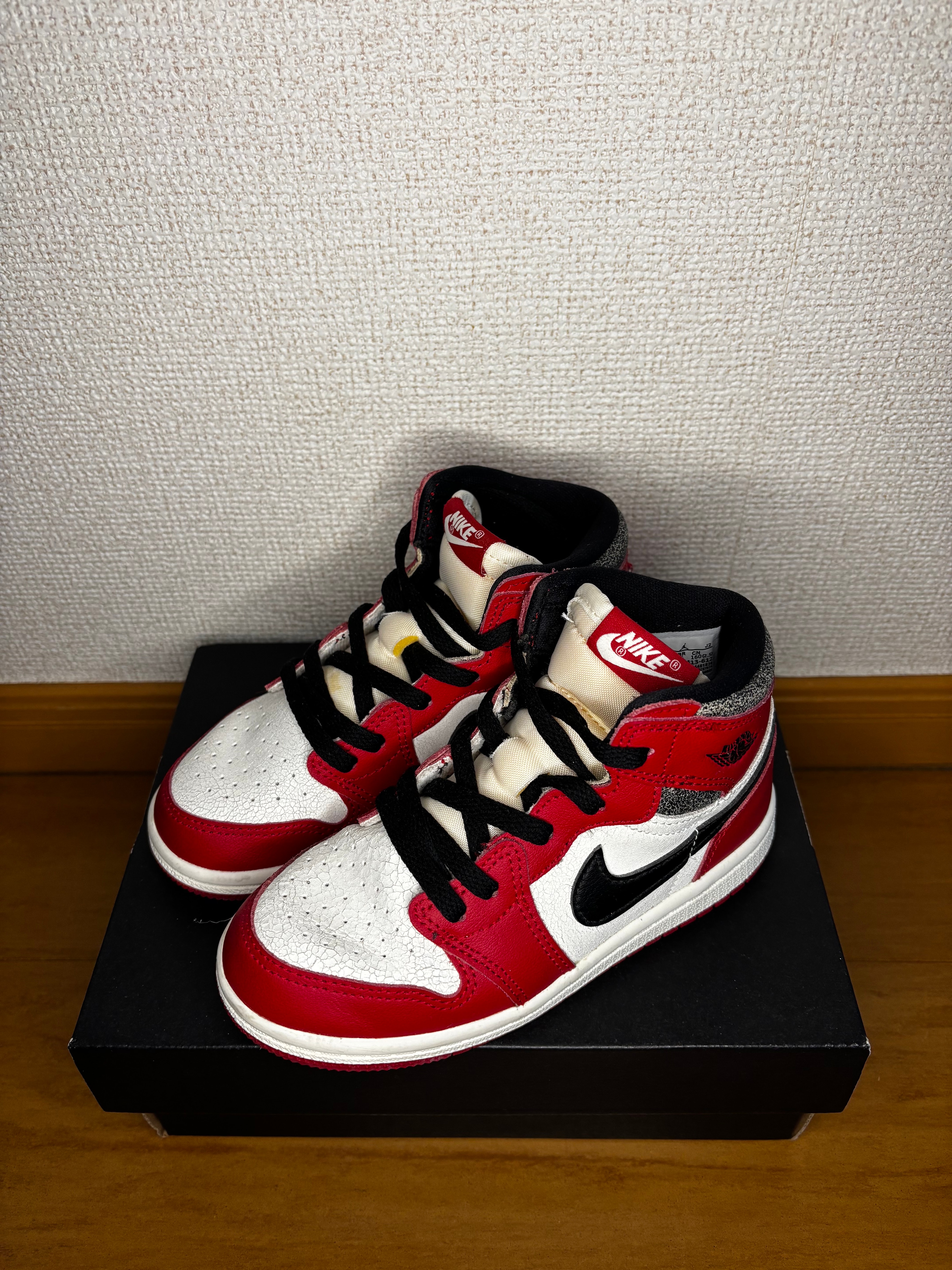 Nike TD Air Jordan 1 High OG "Lost & Found/Chicago"