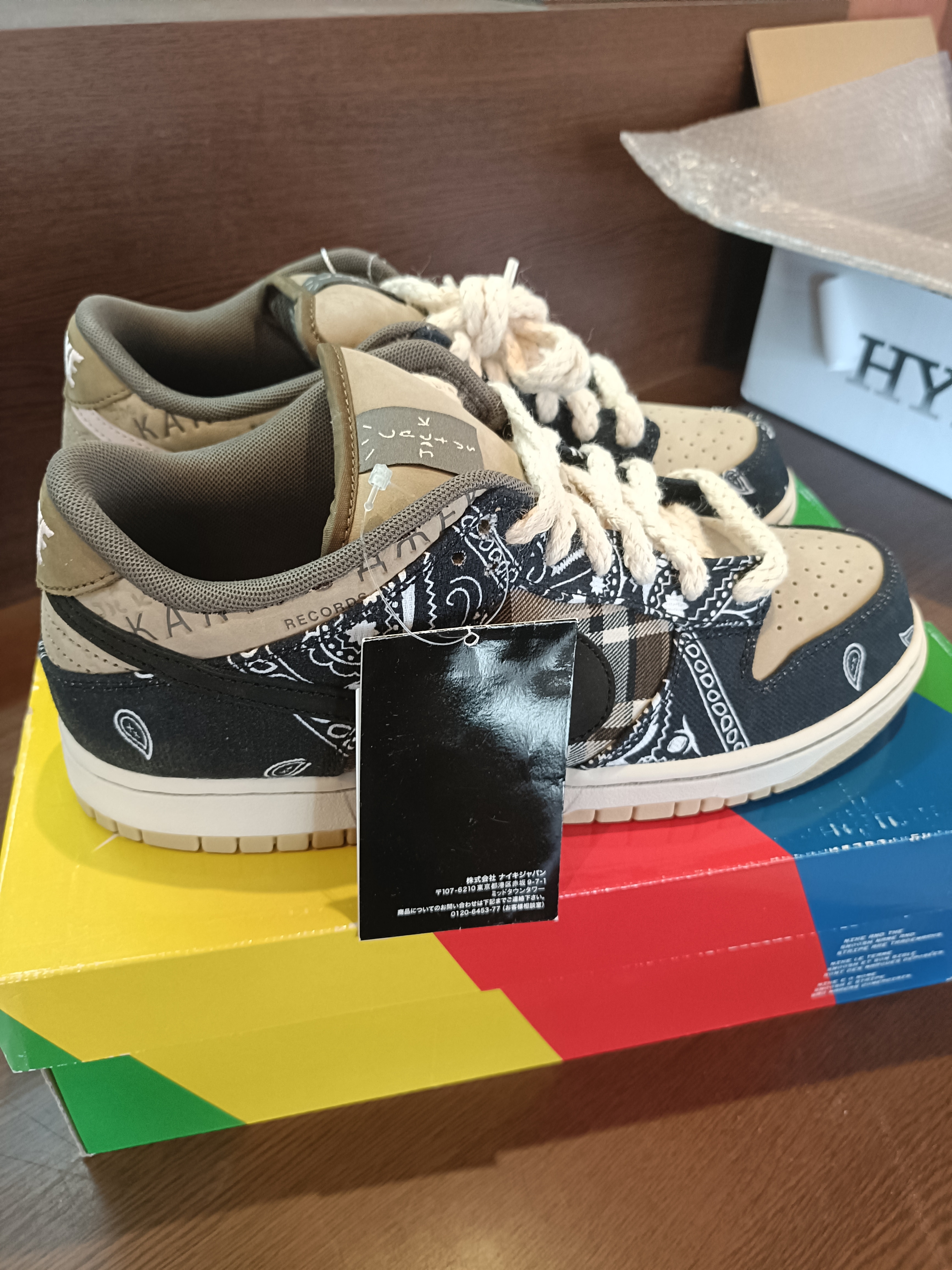 Travis Scott × Nike SB Dunk Low "Black/Parachute Beige"