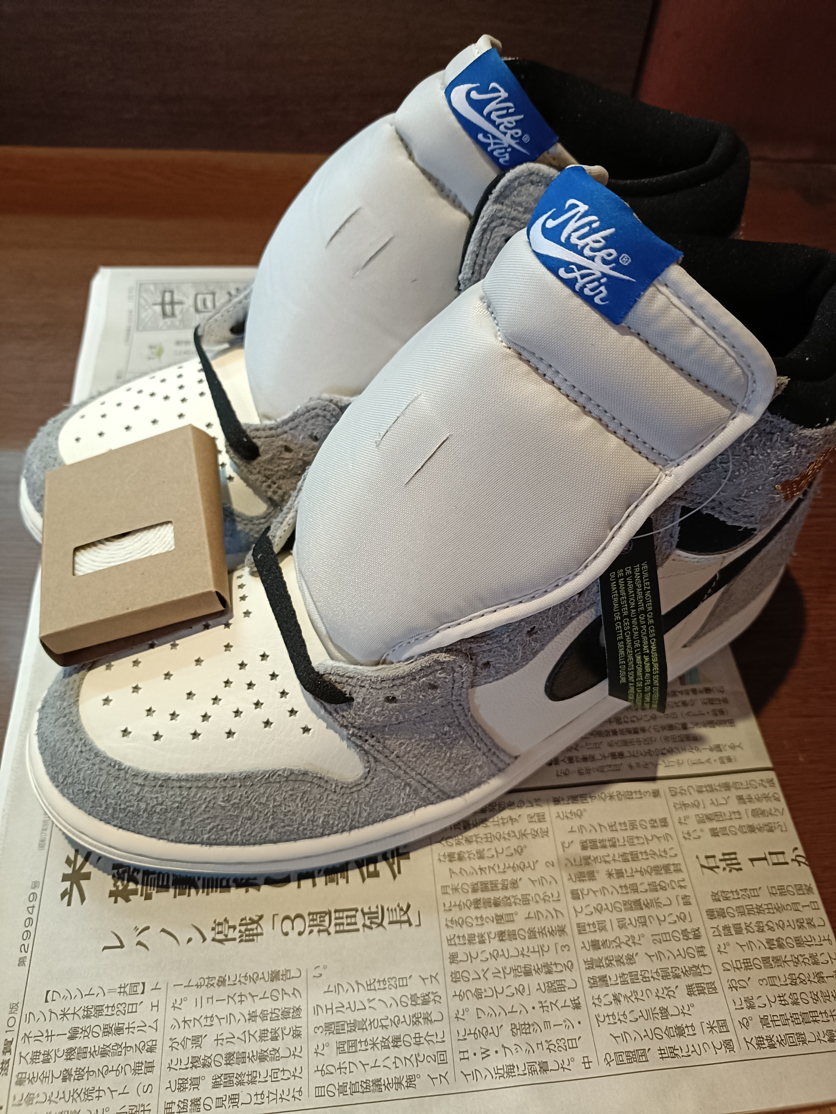 Nike Air Jordan 1 Retro High OG "Cool Grey/Sail"