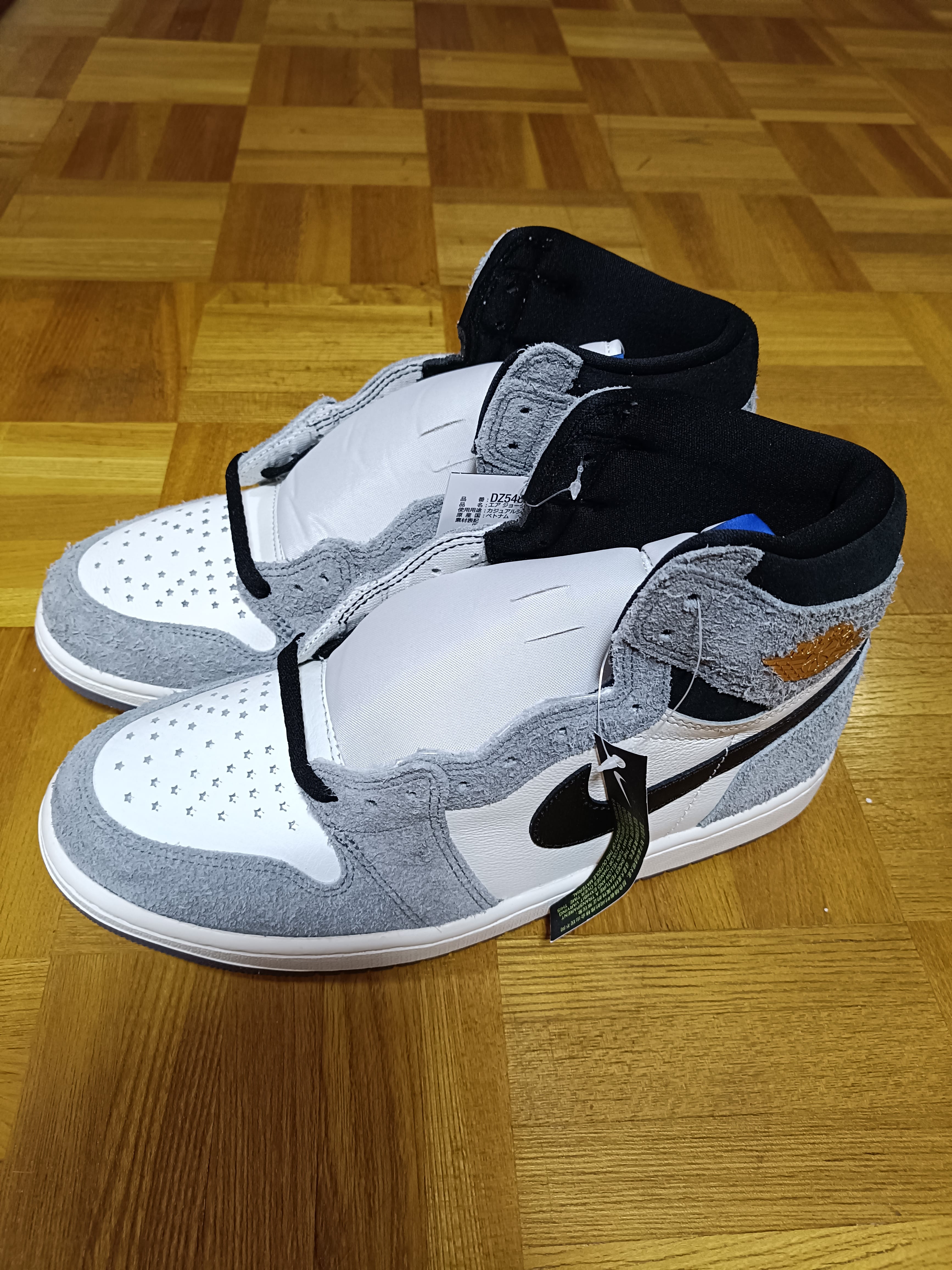 Nike Air Jordan 1 Retro High OG "Cool Grey/Sail"