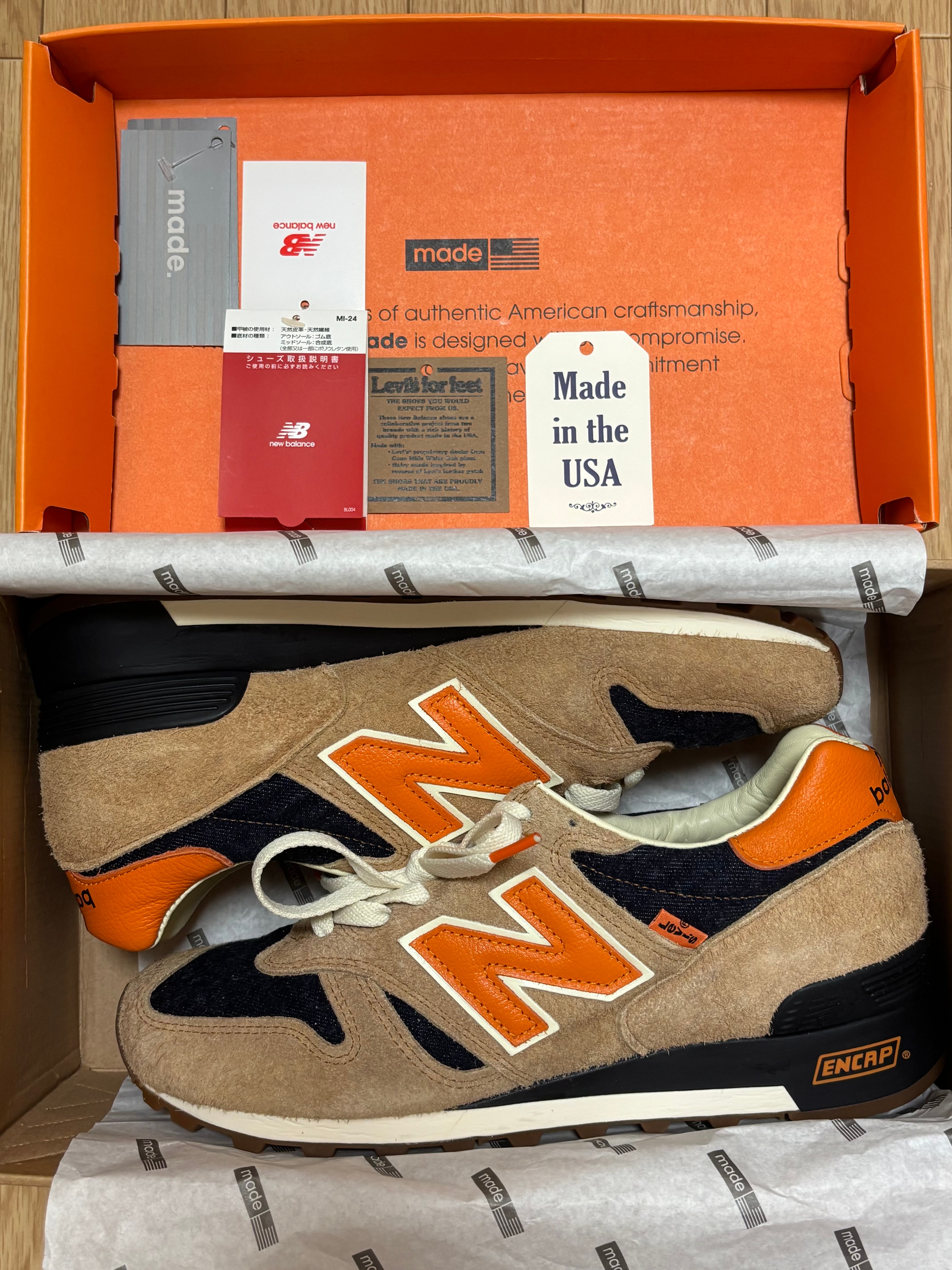 リーバイス × ニューバランス 1300 "オレンジ/ブラック"