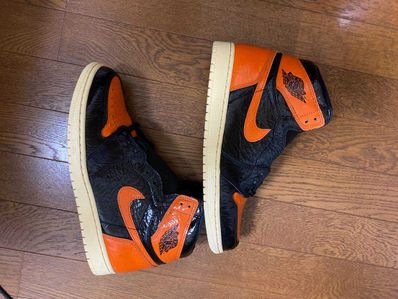 Nike Air Jordan 1 High "Shattered Backboard 3.0"