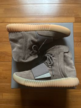 adidas Yeezy Boost 750
