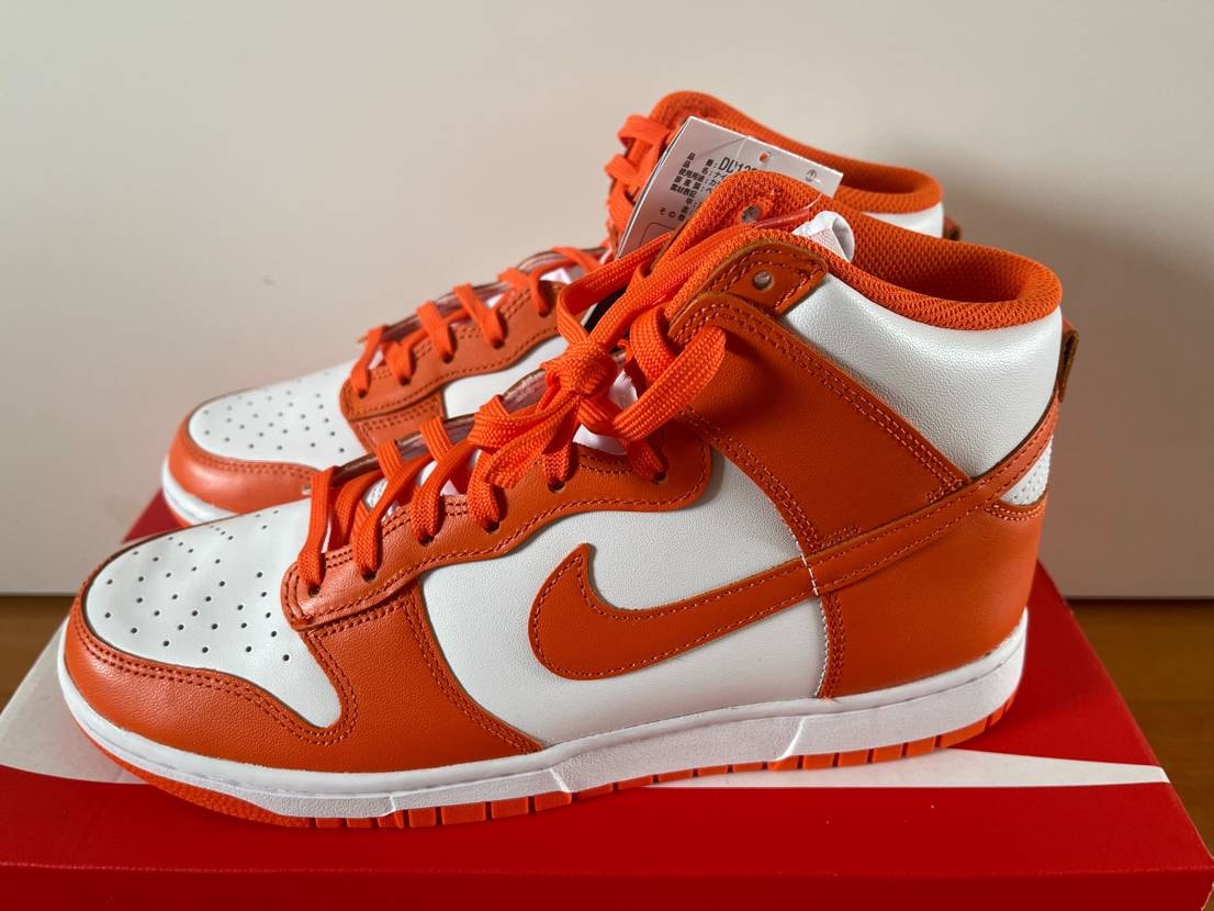 Nike Dunk High "Orange Blaze"