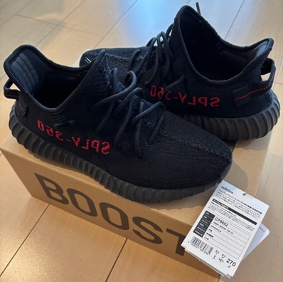 adidas YEEZY Boost 350 V2 "Core Black/Red" (2020)