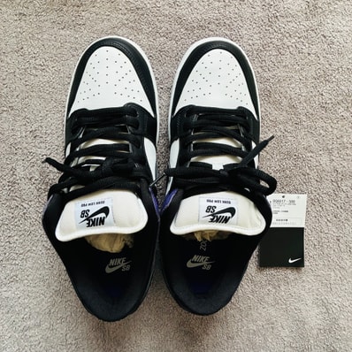 Nike SB Dunk Low Pro "Court Purple"