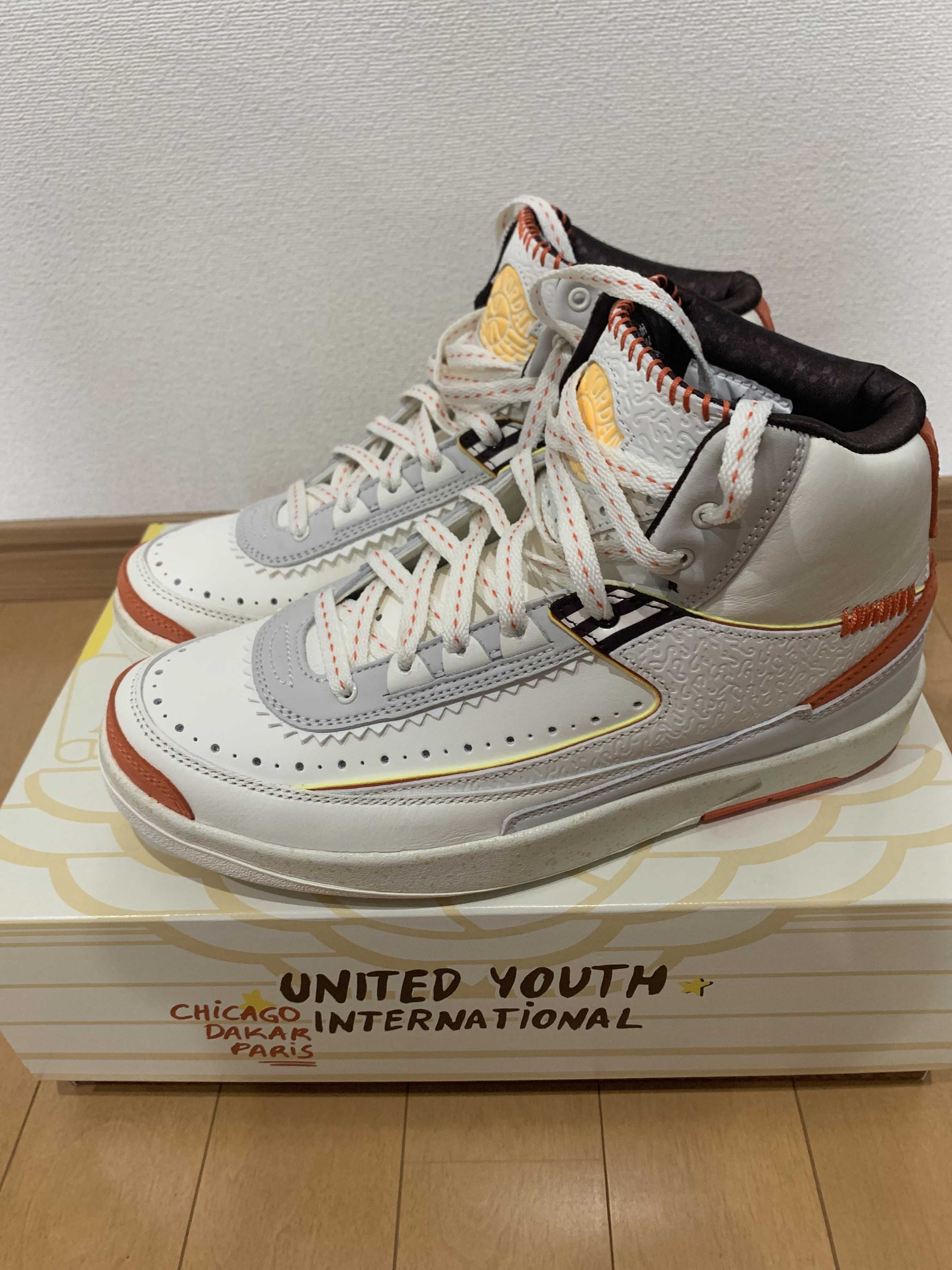 Maison Chateau Rouge × Nike Air Jordan 2 High "United Youth National"