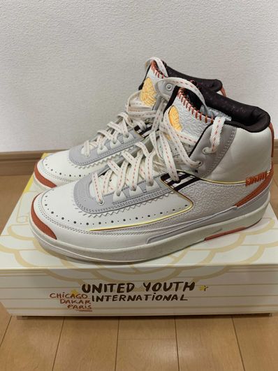 Maison Chateau Rouge × Nike Air Jordan 2 High "United Youth National"