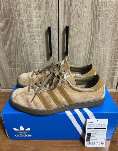 adidas Tobacco "Pantone/Mesa/Gum"