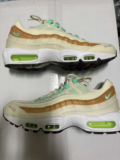 Nike Air Max 95 "Pineapple"