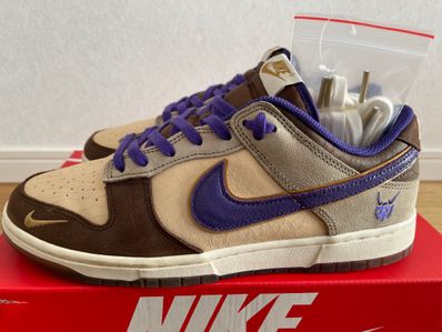 Nike Dunk Low "Setsubun"