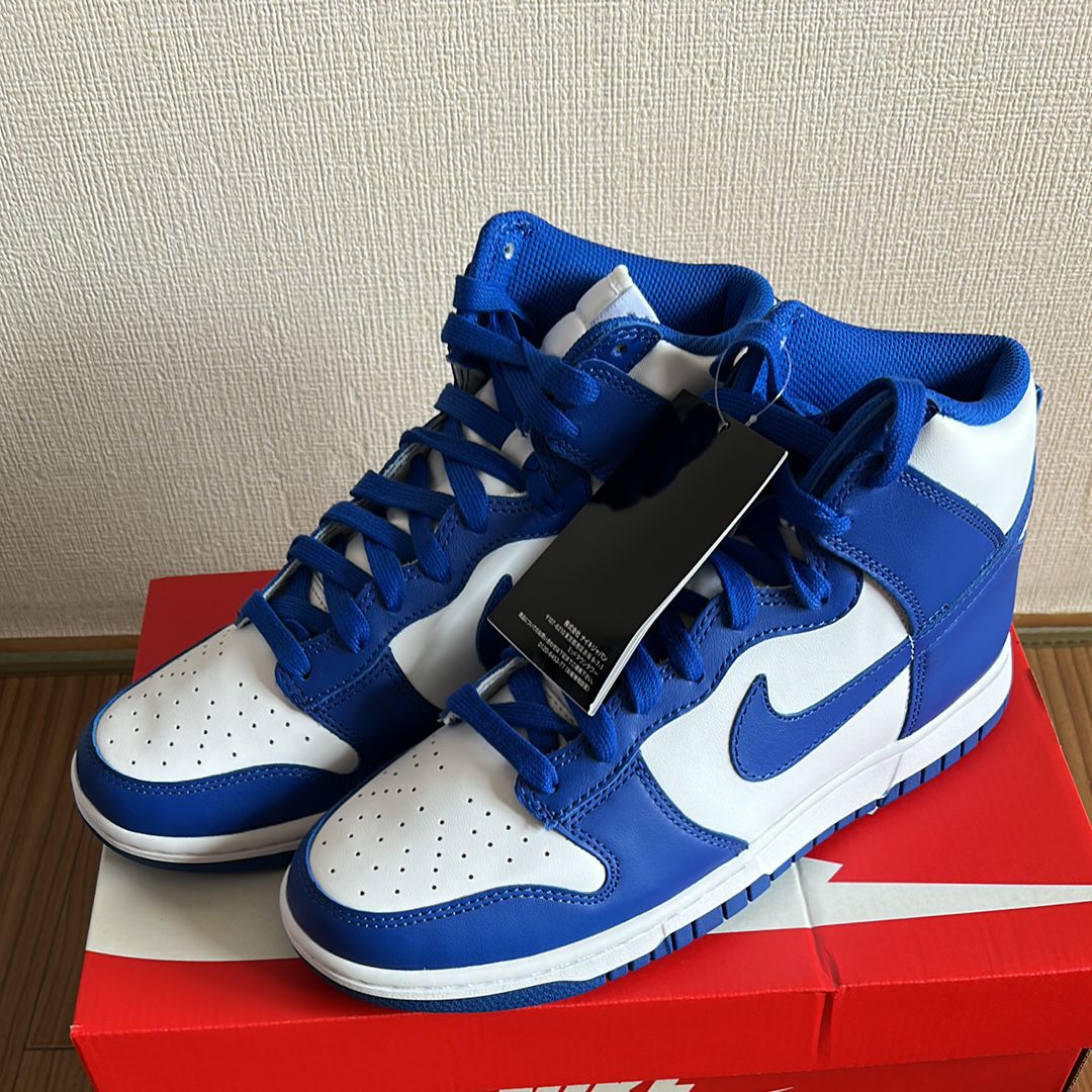 Nike Dunk High "Game Royal"