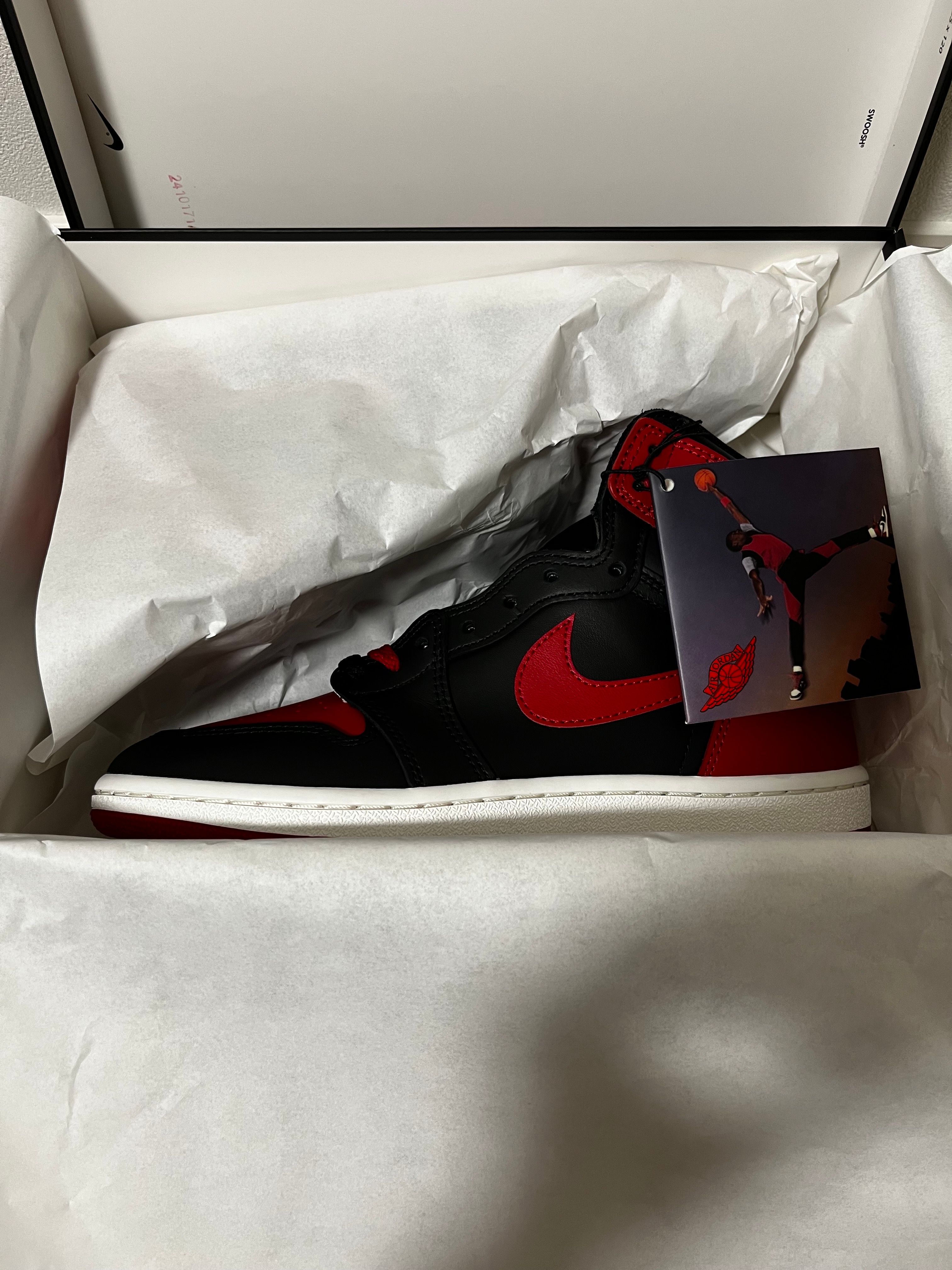 Nike Air Jordan 1 High 85 "Bred" (2025)