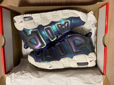 Nike air more uptempo 2025 purple