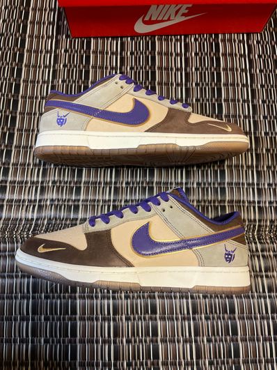 Nike Dunk Low "Setsubun"