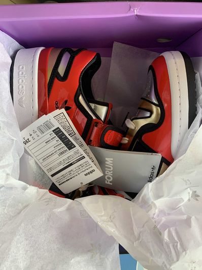 The Simpsons × adidas Forum 84 Low "Duff Beer"