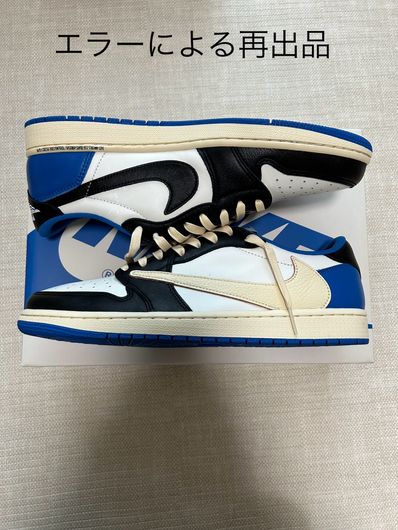 Travis Scott × fragment design × Nike Air Jordan 1 Low OG SP "Military Blue"