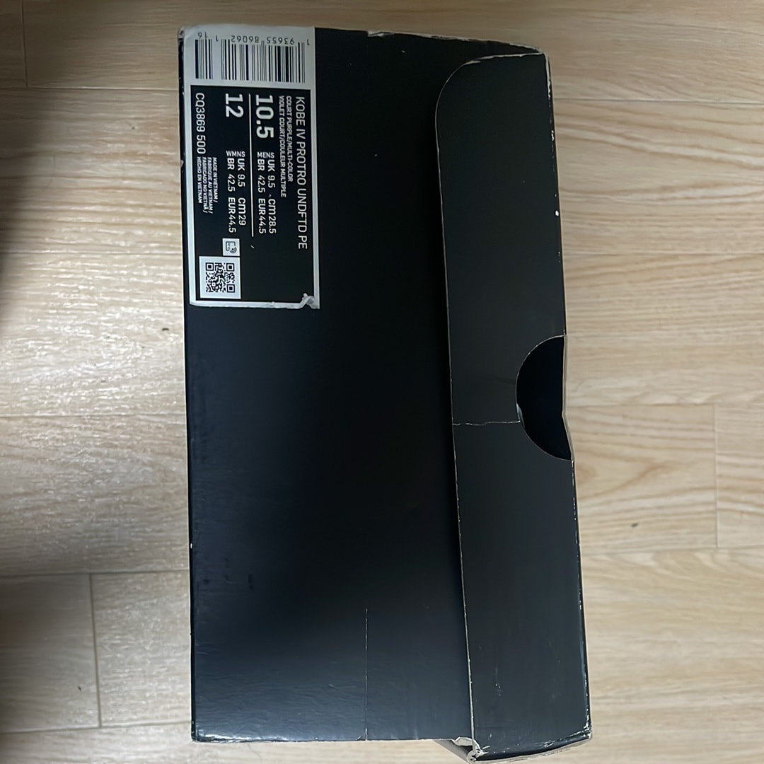 アンディフィーテッド × ナイキ コービー4 プロトロ "コートパープル"