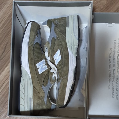 New Balance 993 "Military Green"