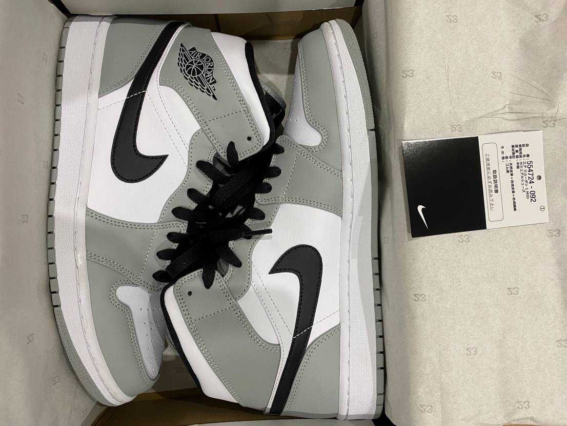 Nike Air Jordan 1 Mid "Light Smoke Grey/White/Black"