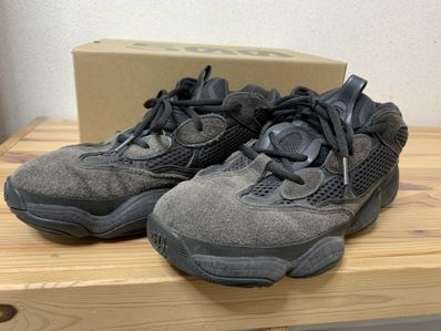 adidas YEEZY 500 "Utility Black"