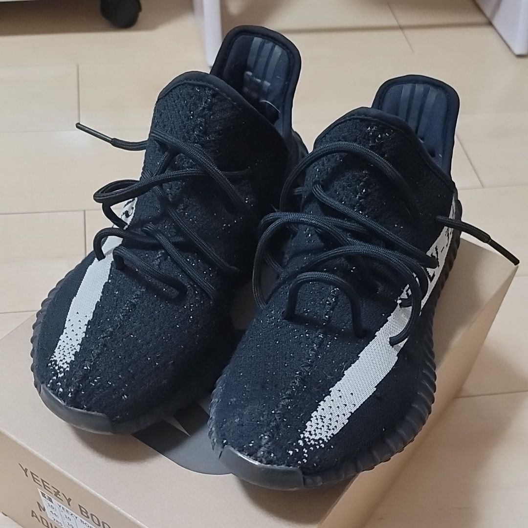 adidas YEEZY Boost 350 V2 "Oreo"