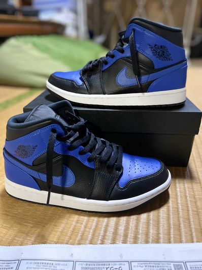 Nike Air Jordan 1 Mid "Hyper Royal"