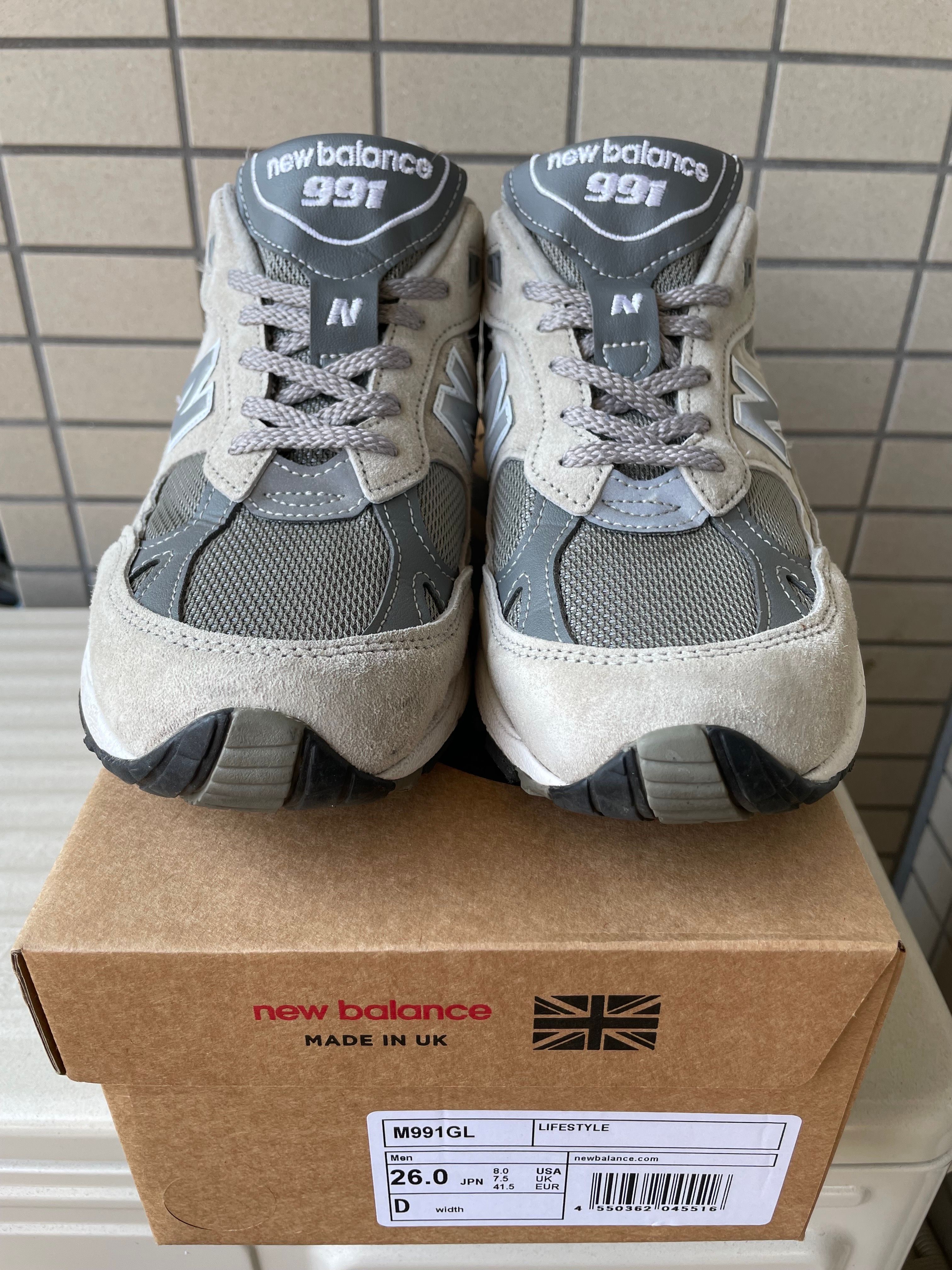 New Balance 991 "Gray"