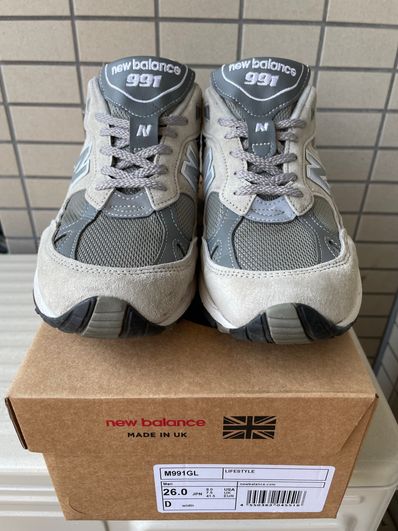 New Balance 991 "Gray"