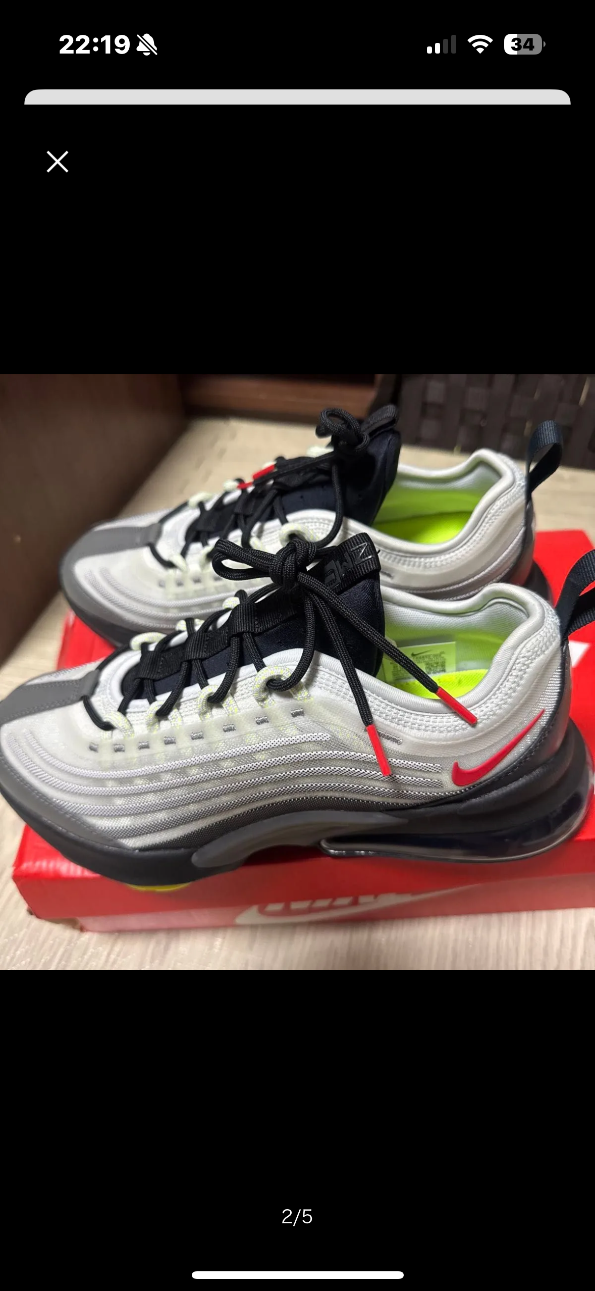 Nike Air Max ZM950 "Vast Grey" Japan Exclusive