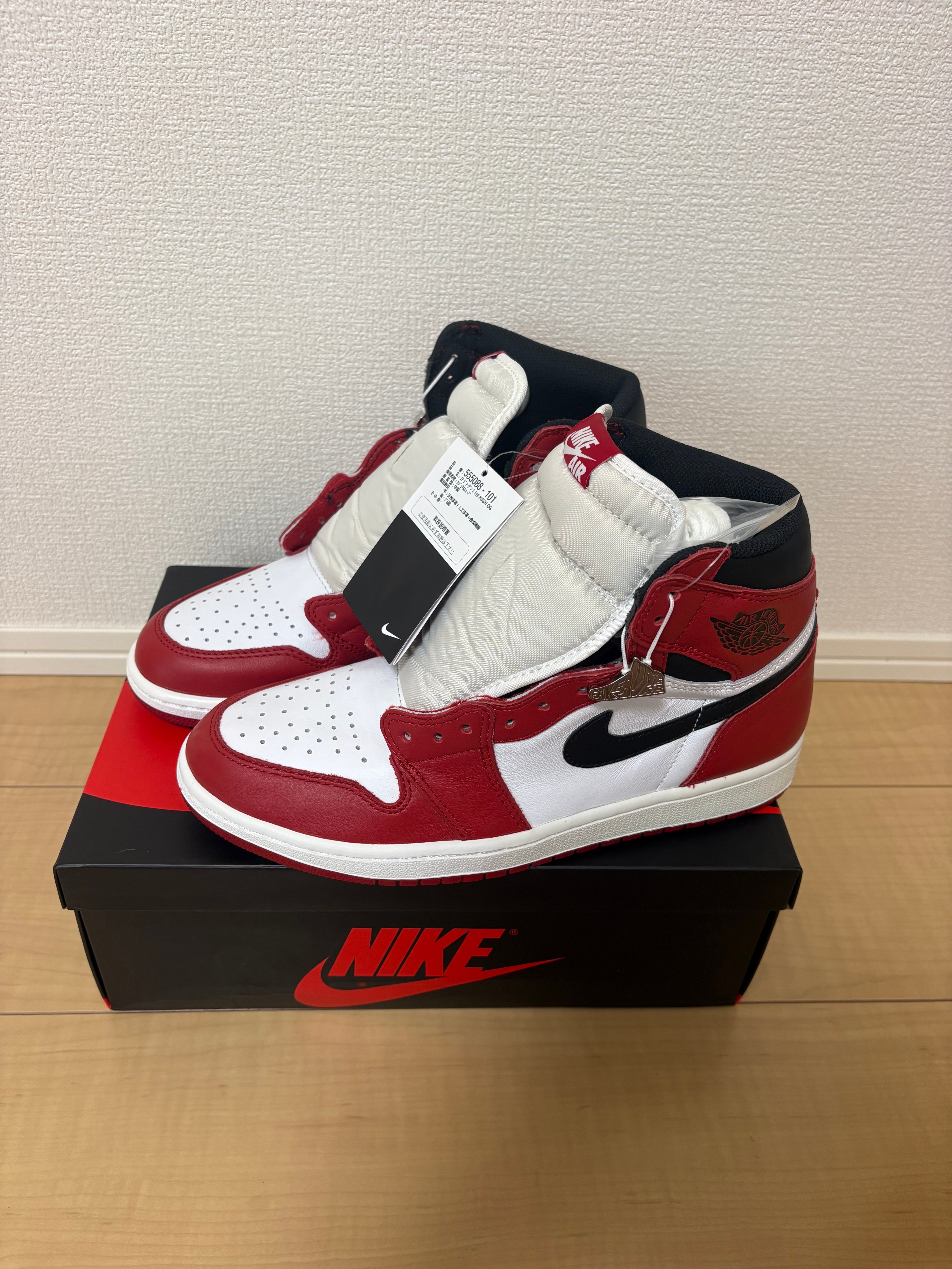 Nike Air Jordan 1 Retro High "Chicago" (2015)