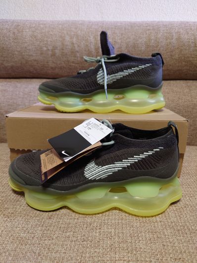 Nike Air Max Scorpion "Barely Volt"
