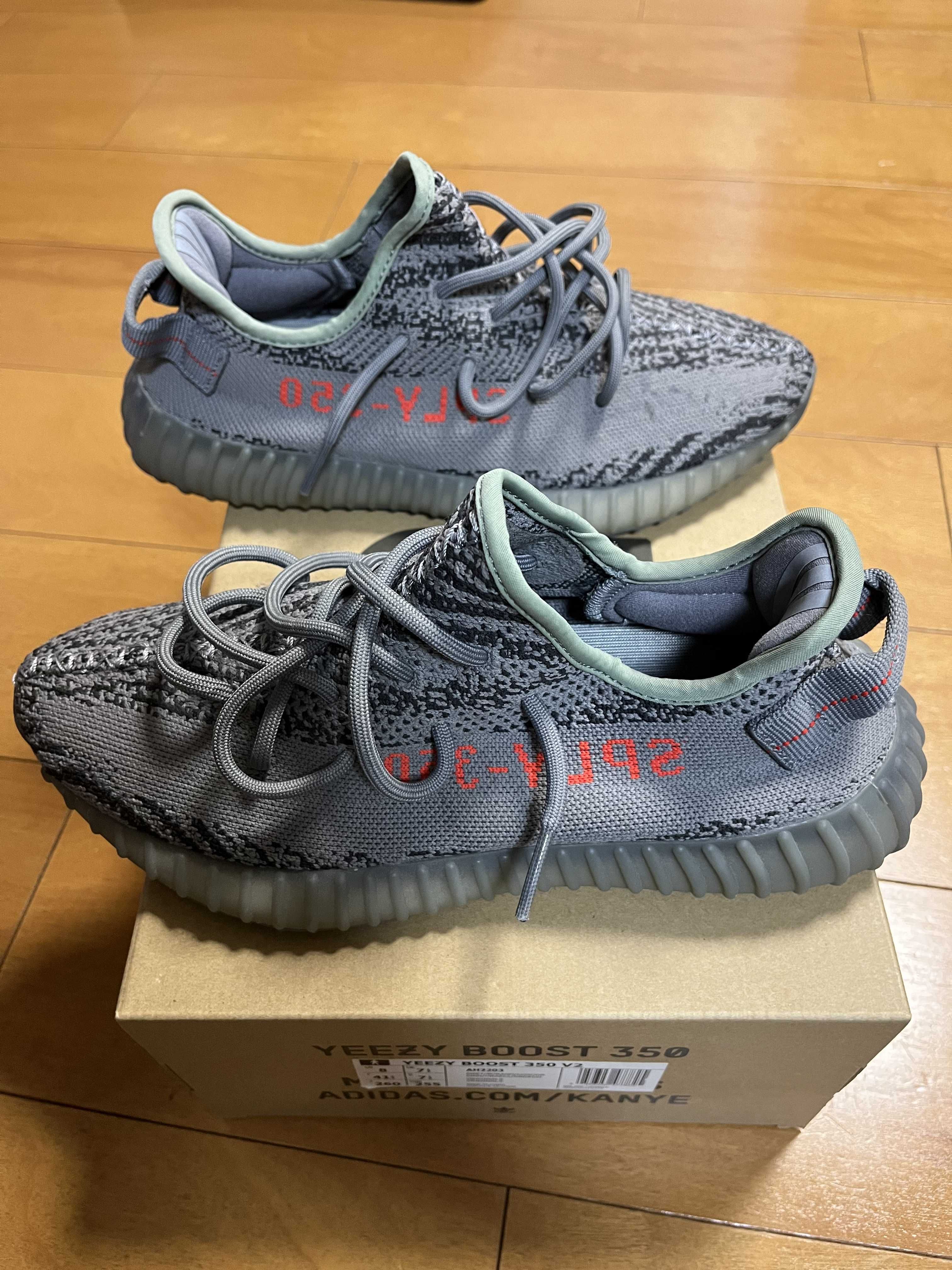 adidas Yeezy Boost 350 V2 "Grey/Bold Orange/DGH Solid Grey"