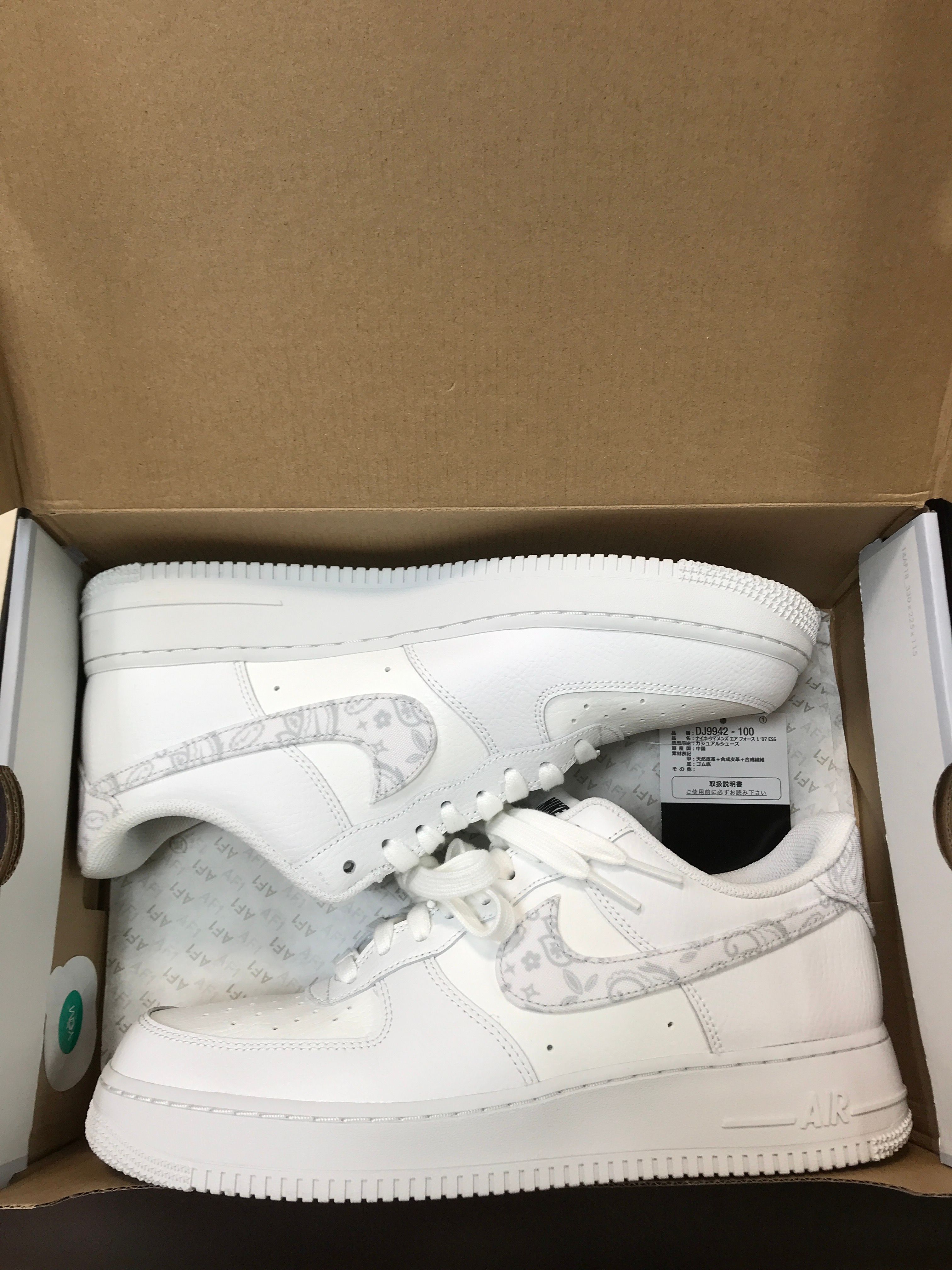 Nike Women's Air Force 1 Low '07 Essential "White Paisley"