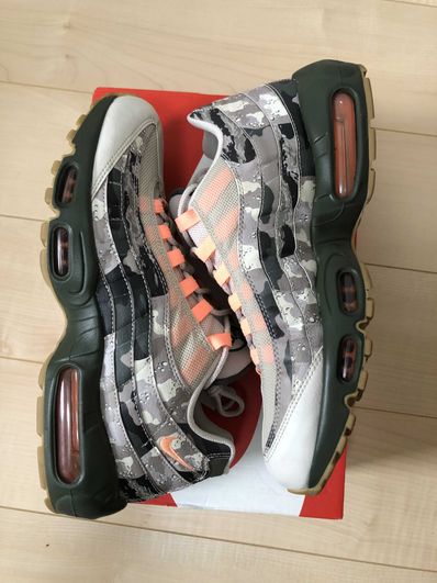 Nike Air Max 95 "Desert Camo"