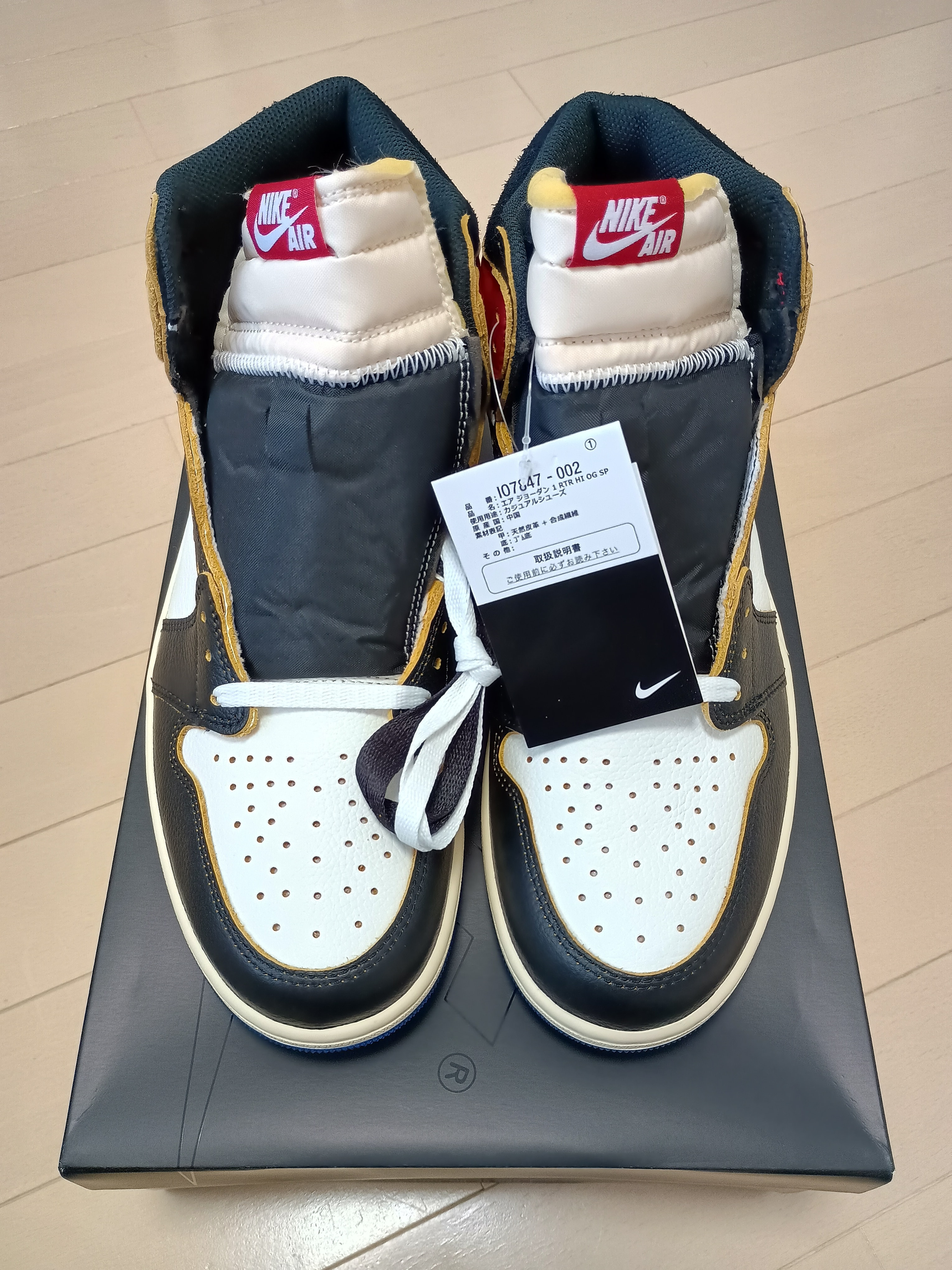 fragment design × UNION × Nike Air Jordan 1 High OG "Black/Varsity Red"