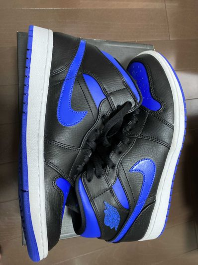 Nike Air Jordan 1 Mid "Hyper Royal"