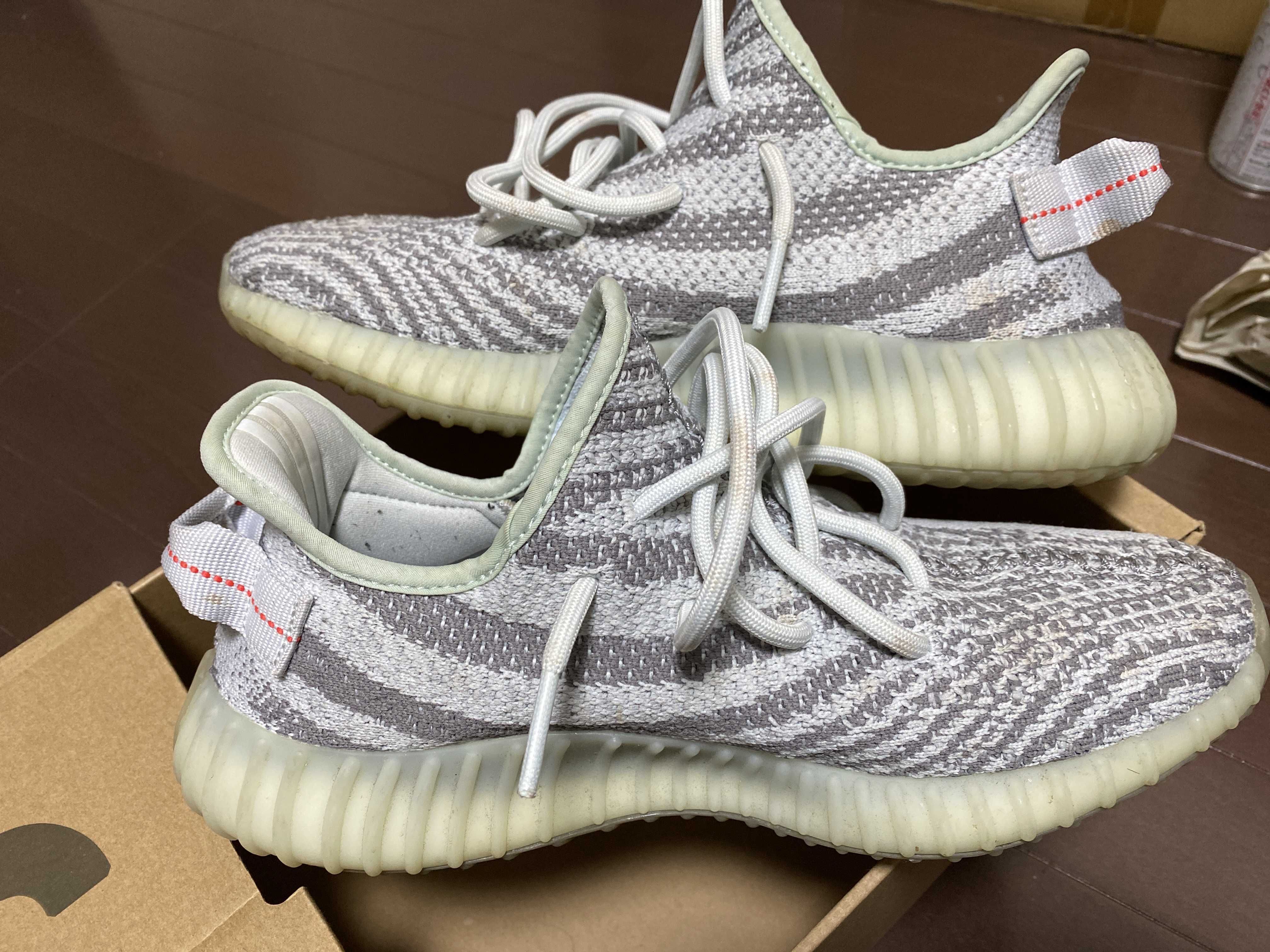 adidas YEEZY Boost 350 V2 "Blue Tint"