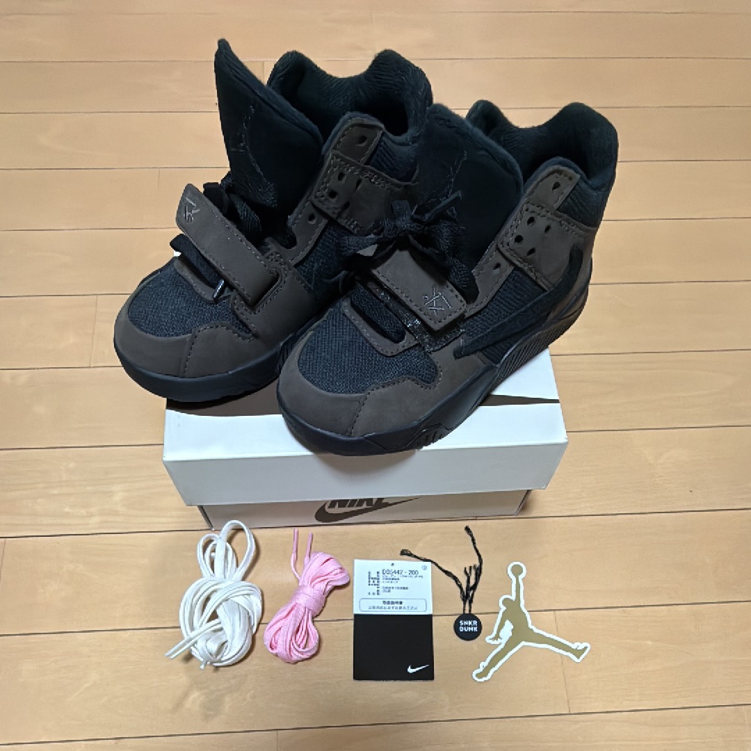トラヴィススコット × ナイキ PS ジョーダン ジャンプマンジャック TR CJ1 T-Rexx "ブラック アンド ダークモカ" (キッズ)