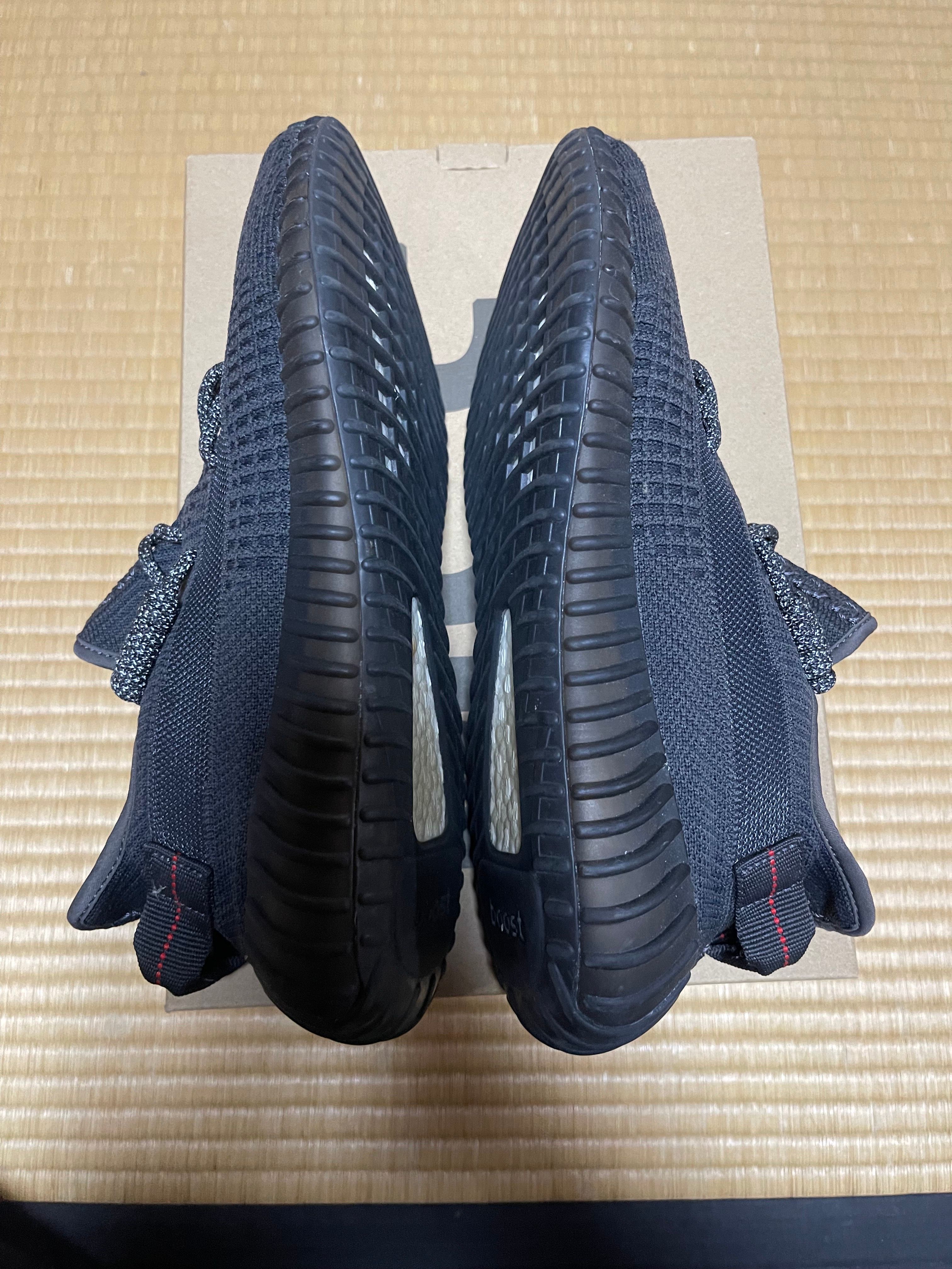 adidas YEEZY Boost 350 V2 "Black"