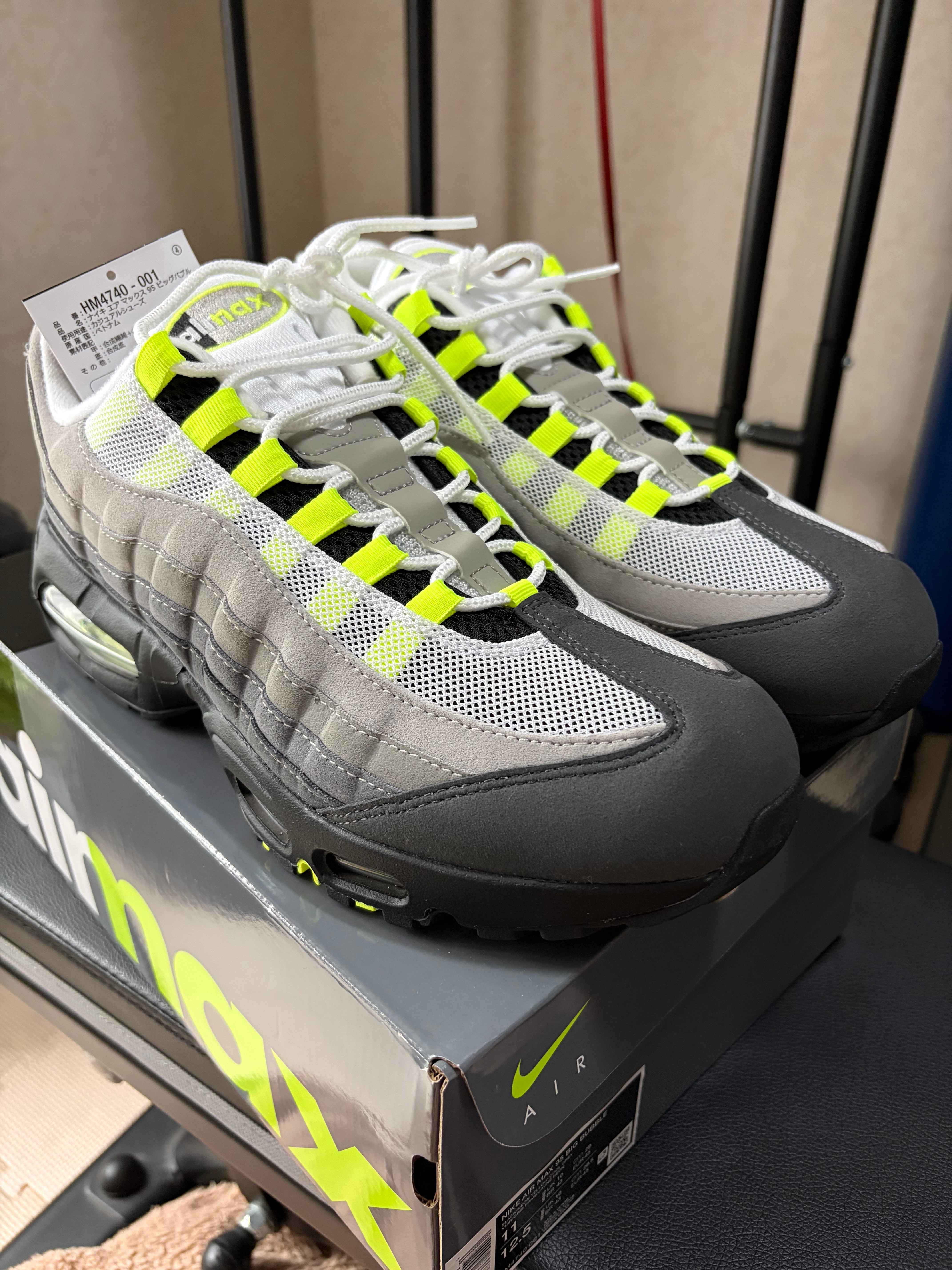 Nike Air Max 95 OG Big Bubble "Neon Yellow" (2025/2026)