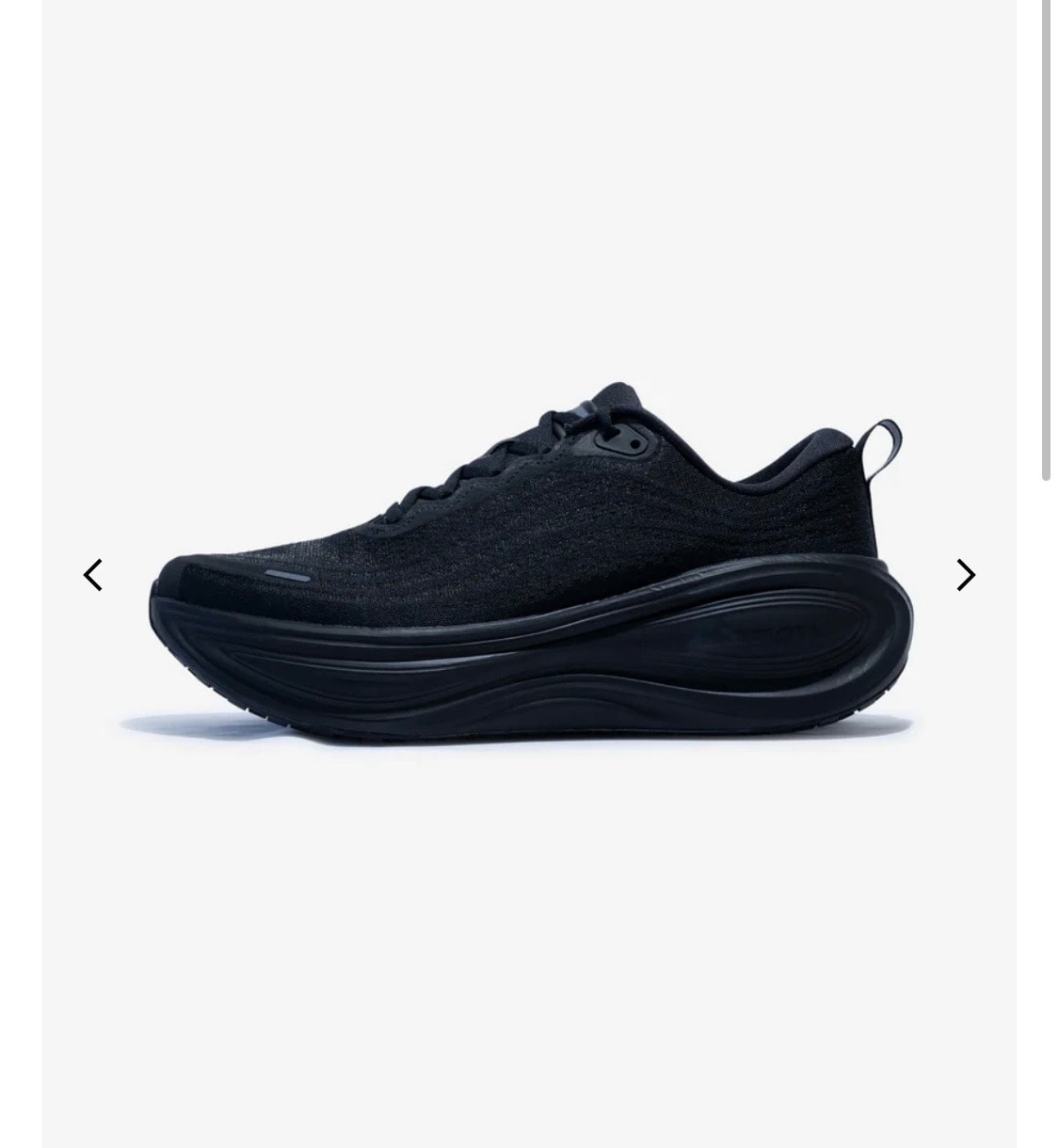 Nike Vomero Plus "Black"
