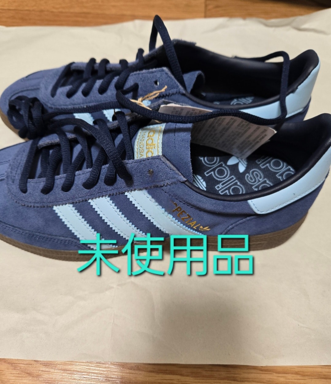 adidas Handball Spezial "College Navy/Clear Sky"