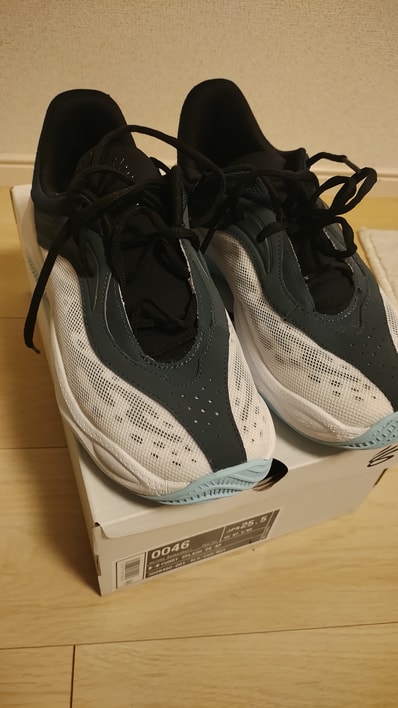 Under Armour Curry Splash 25 AP "Black/GrayVoid/White"