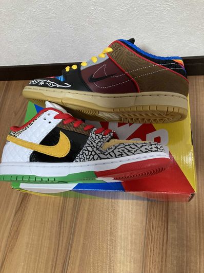 Nike SB Dunk Low "What The Paul"