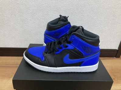 Nike Air Jordan 1 Mid "Hyper Royal"