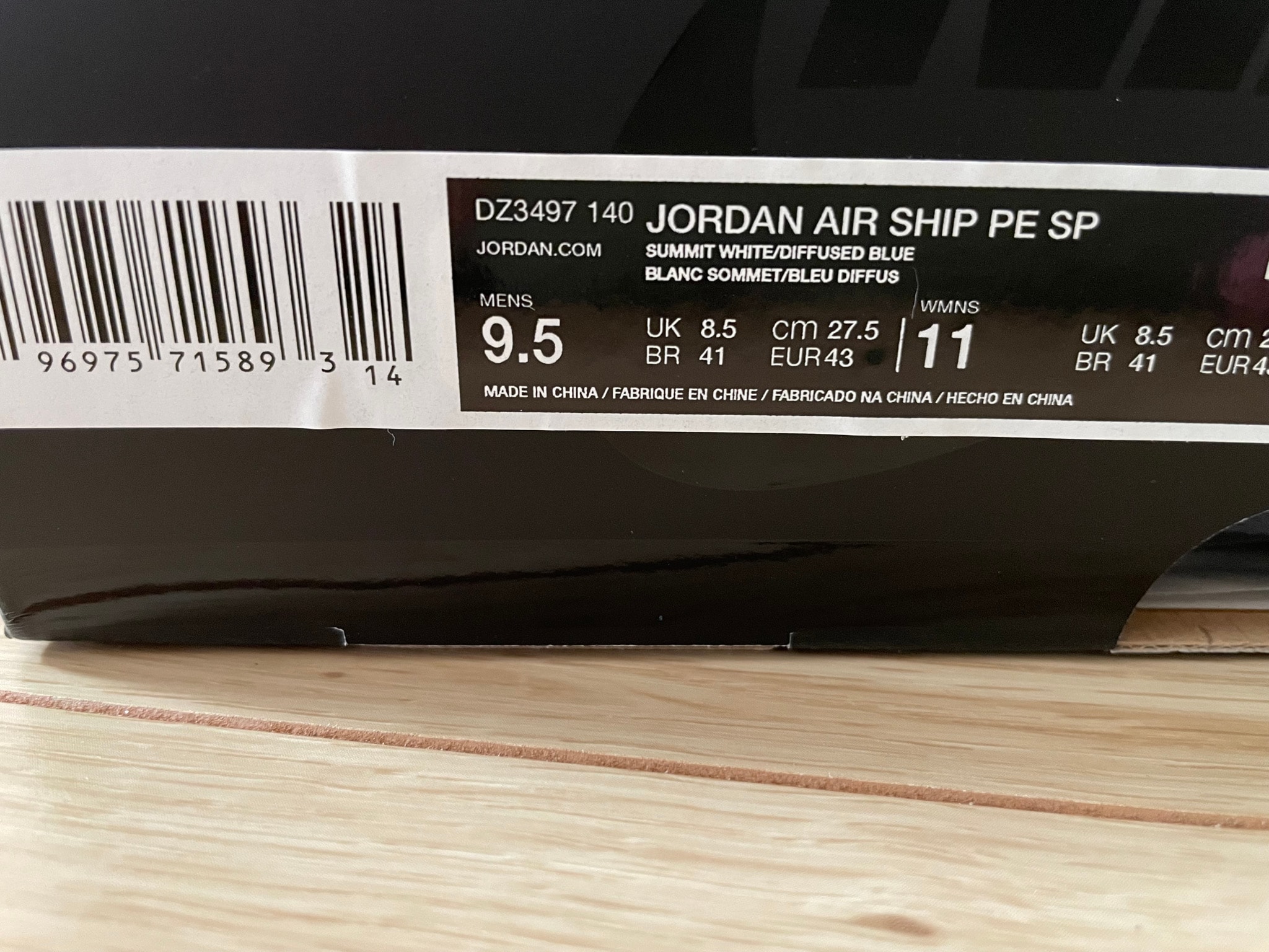Nike Jordan Air Ship SP "Diffused Blue"